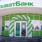 PrivatBank presenta il nuovo conto corrente a zero spese