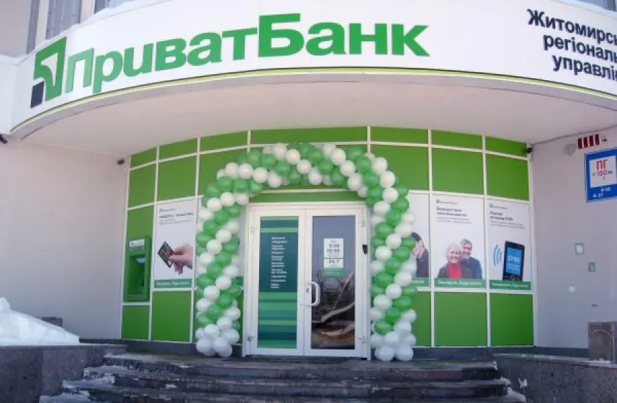 PrivatBank presenta il nuovo conto corrente a zero spese