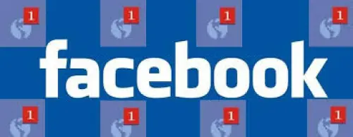 Come disattivare le notifiche dei giochi e i suoni di Facebook