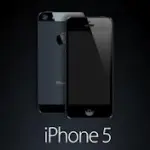 Siri di iPhone 5, una spalla su cui contare